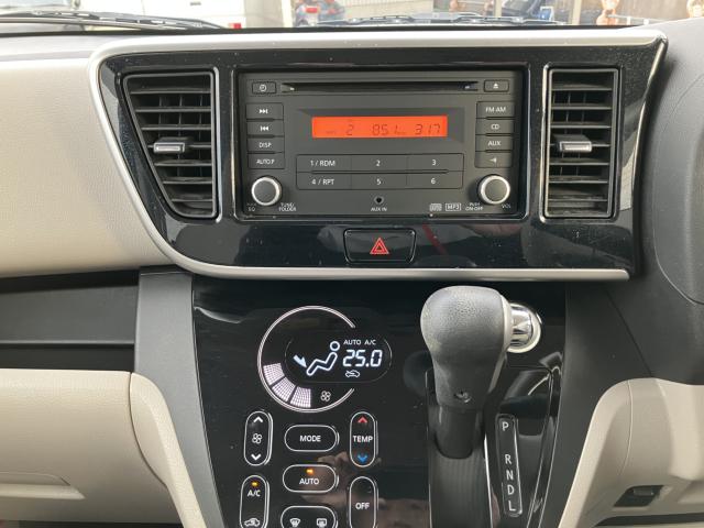 デイズルークス（新潟県新潟市南区）