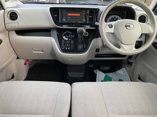 デイズルークス（新潟県新潟市南区）