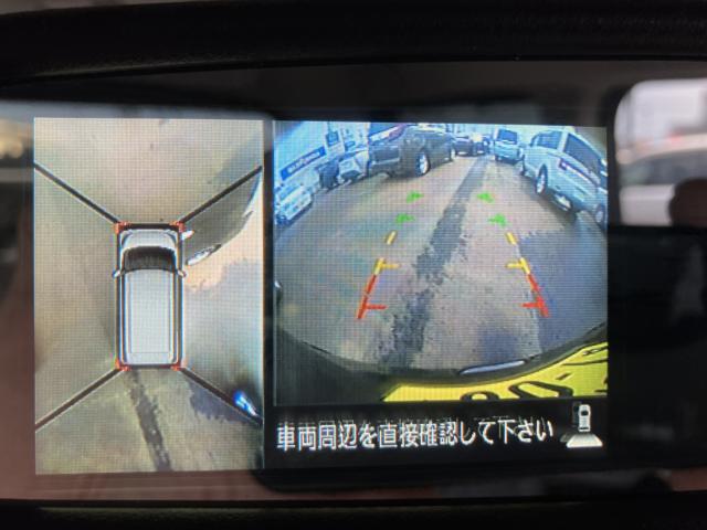 デイズルークス（新潟県新潟市南区）