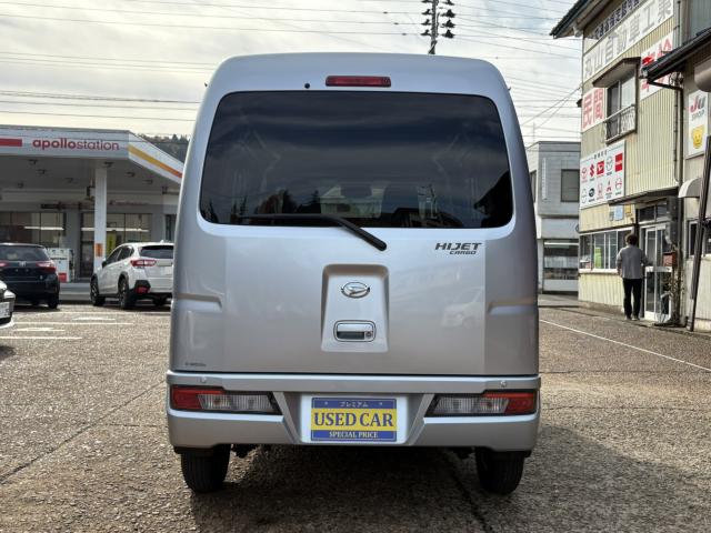 ハイゼットカーゴ(新潟県上越市)
