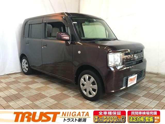 ムーヴコンテ（新潟県新潟市西区）