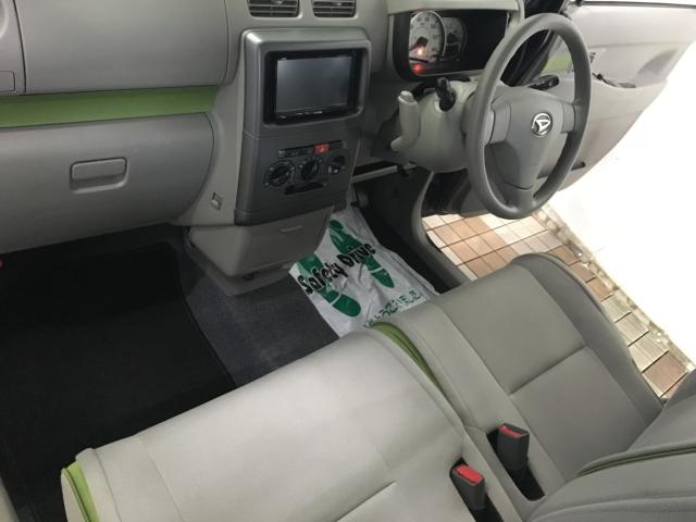 ムーヴコンテ（新潟県新潟市西区）画像11