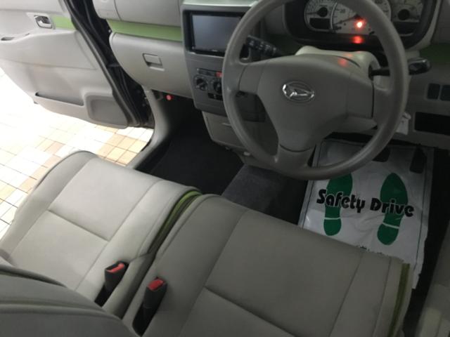 ムーヴコンテ（新潟県新潟市西区）画像15