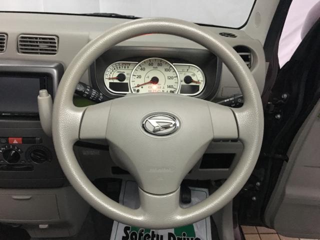 ムーヴコンテ（新潟県新潟市西区）画像48