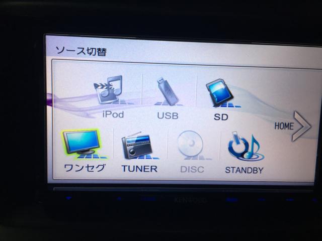 ムーヴコンテ（新潟県新潟市西区）画像55