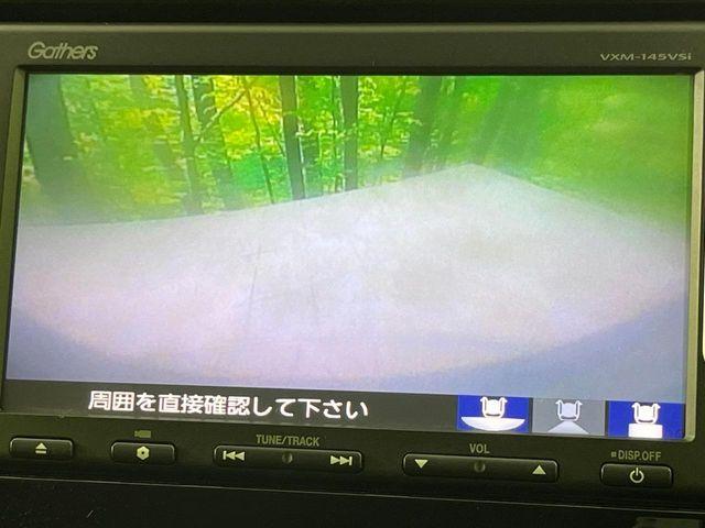 フィット（新潟県長岡市）画像4