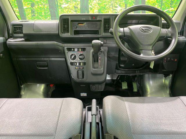 ハイゼットカーゴ（新潟県長岡市）画像2