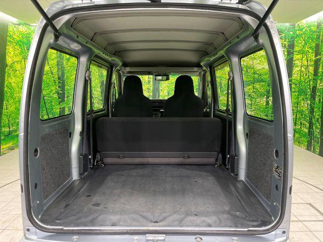 ハイゼットカーゴ（新潟県長岡市）画像9