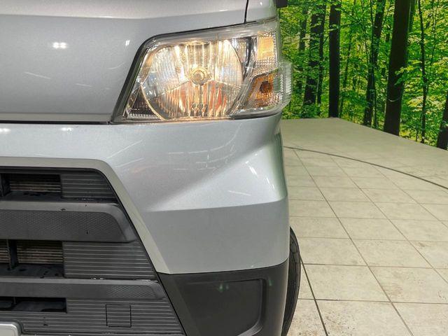 ハイゼットカーゴ（新潟県長岡市）画像11