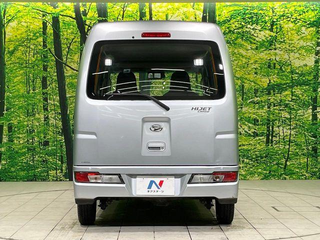 ハイゼットカーゴ（新潟県長岡市）画像14