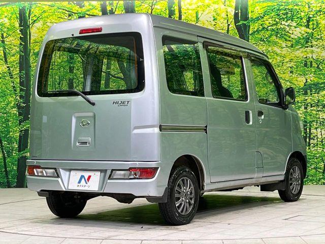 ハイゼットカーゴ（新潟県長岡市）画像16