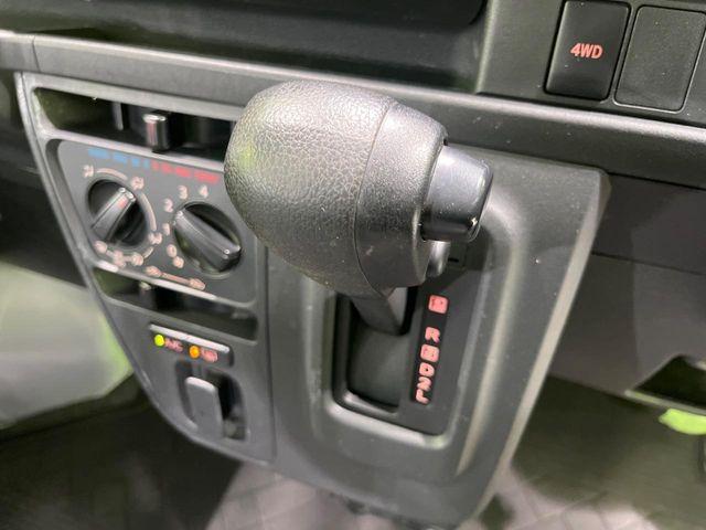 ハイゼットカーゴ（新潟県長岡市）画像42