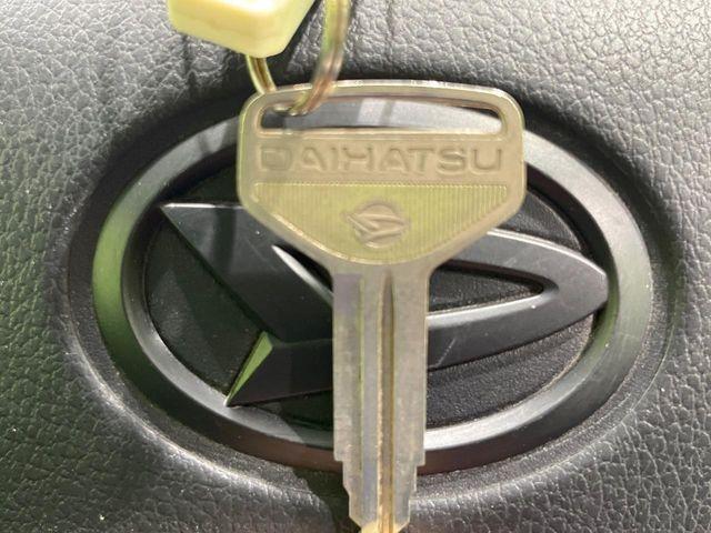 ハイゼットカーゴ（新潟県長岡市）画像44