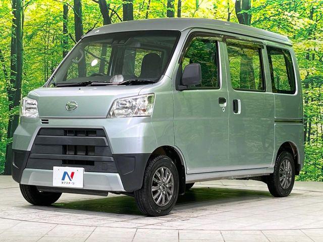 ハイゼットカーゴ（新潟県長岡市）画像48