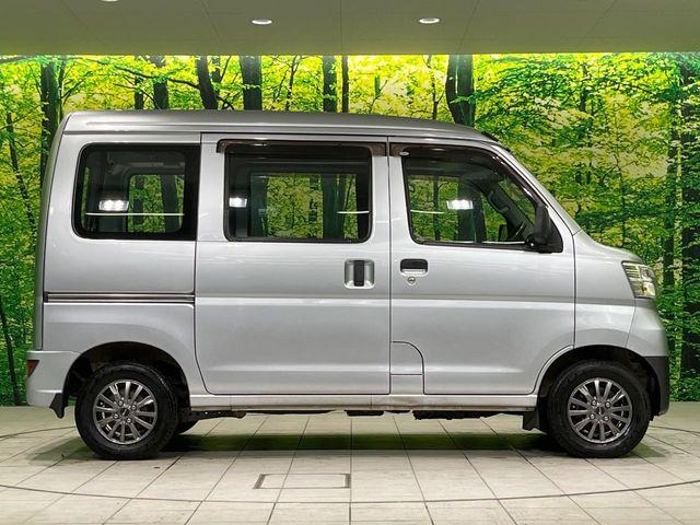 ハイゼットカーゴ（新潟県長岡市）画像49