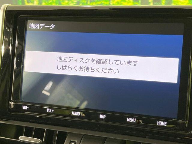 ＲＡＶ４（新潟県長岡市）