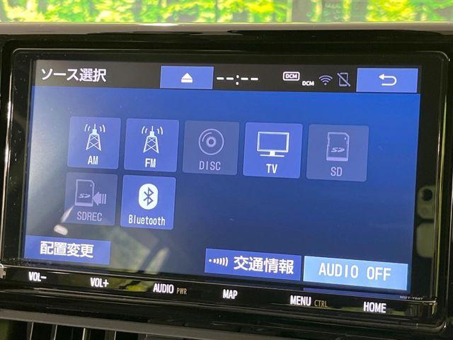 ＲＡＶ４（新潟県長岡市）