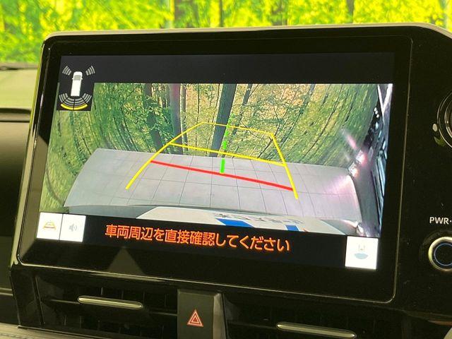 ヴォクシー（新潟県新潟市東区）画像4