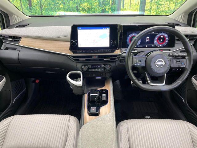 オーラ（新潟県新潟市東区）画像2