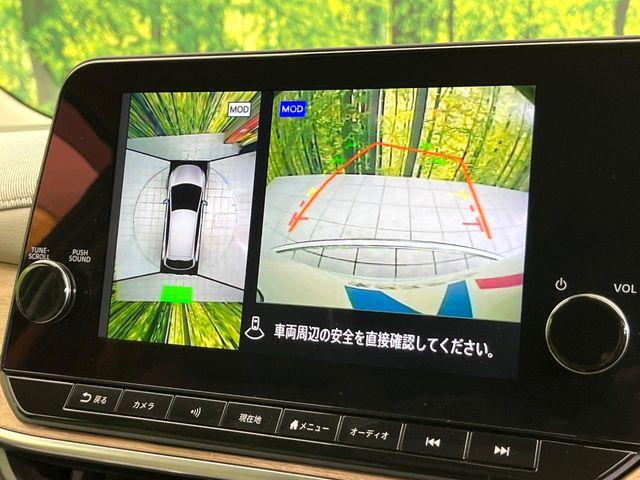 オーラ（新潟県新潟市東区）画像4