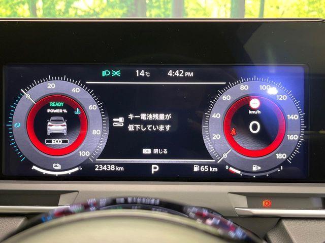 オーラ（新潟県新潟市東区）画像24