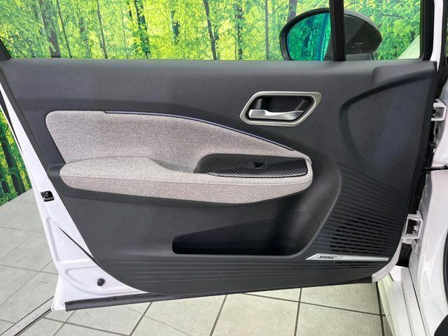 オーラ（新潟県新潟市東区）画像54