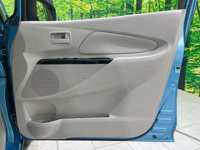 eKワゴン（新潟県長岡市）画像28