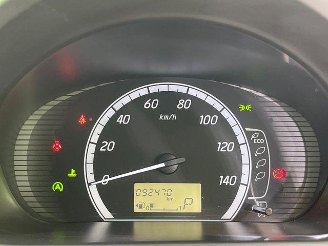 eKワゴン（新潟県長岡市）画像41