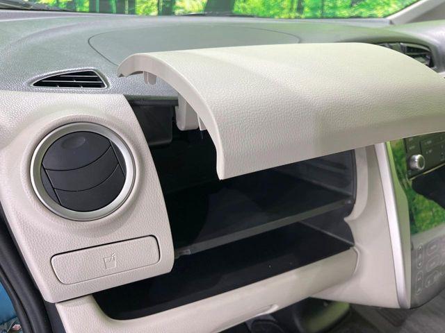 eKワゴン（新潟県長岡市）画像46