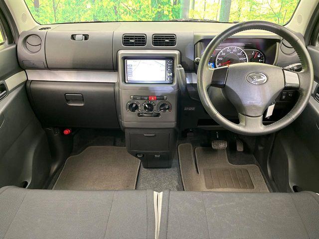 ムーヴコンテ（新潟県新潟市東区）