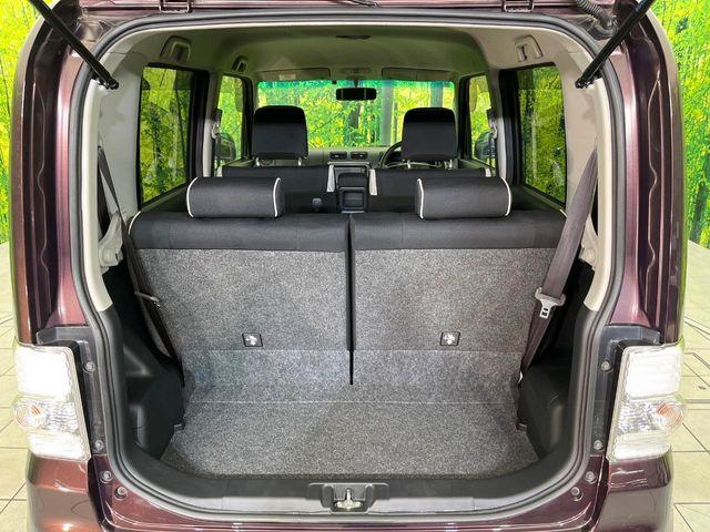 ムーヴコンテ（新潟県新潟市東区）