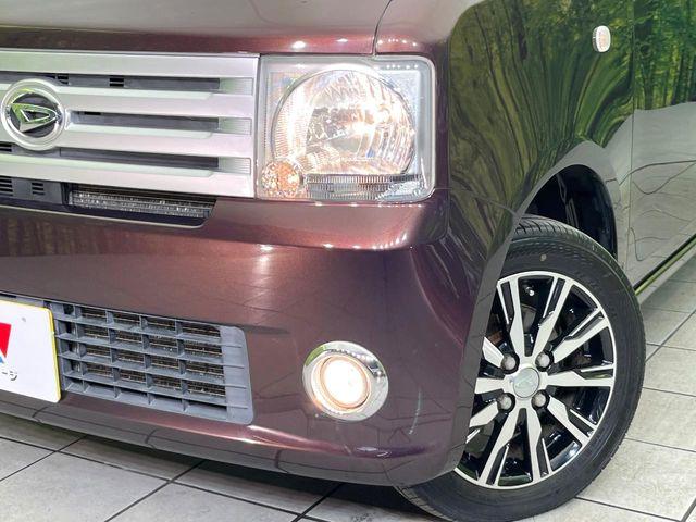 ムーヴコンテ（新潟県新潟市東区）