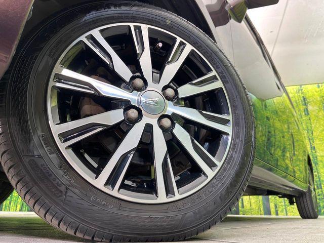 ムーヴコンテ（新潟県新潟市東区）