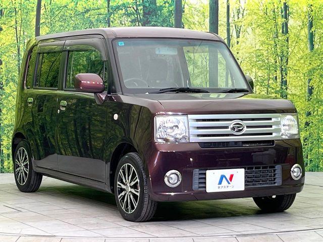 ムーヴコンテ（新潟県新潟市東区）