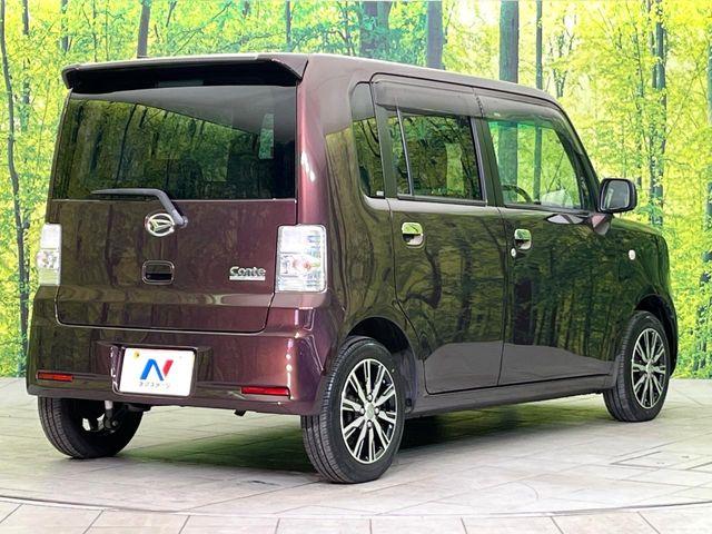 ムーヴコンテ（新潟県新潟市東区）