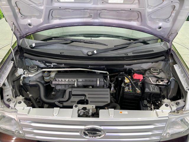 ムーヴコンテ（新潟県新潟市東区）