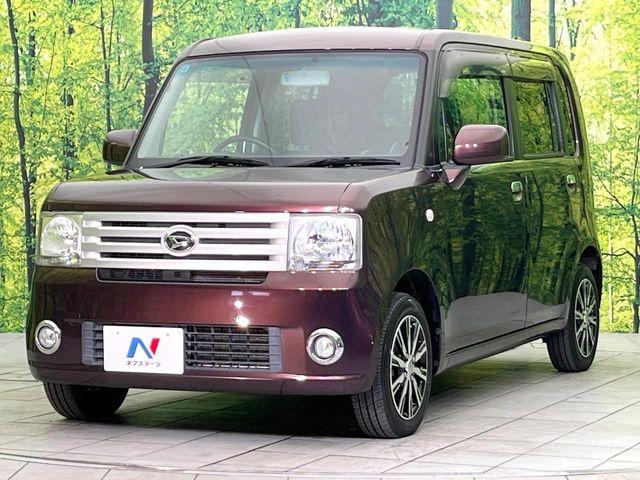 ムーヴコンテ（新潟県新潟市東区）