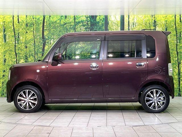 ムーヴコンテ（新潟県新潟市東区）