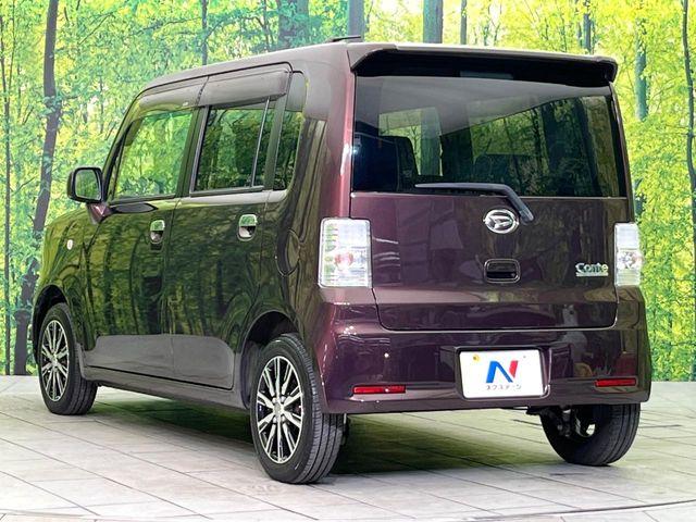 ムーヴコンテ（新潟県新潟市東区）