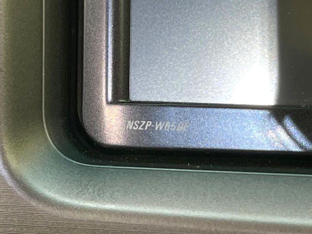 ムーヴコンテ（新潟県新潟市東区）