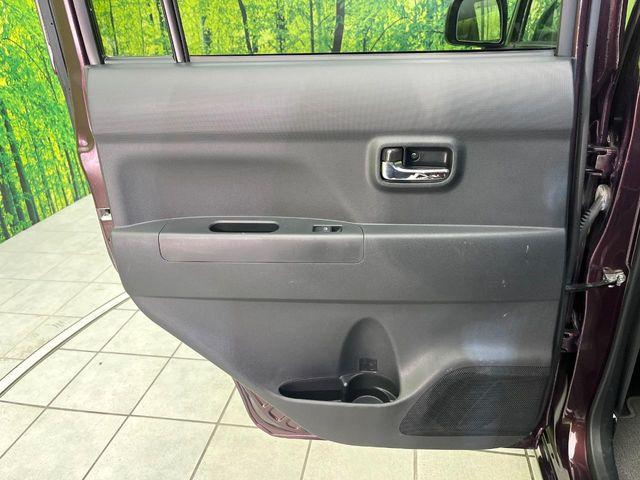 ムーヴコンテ（新潟県新潟市東区）