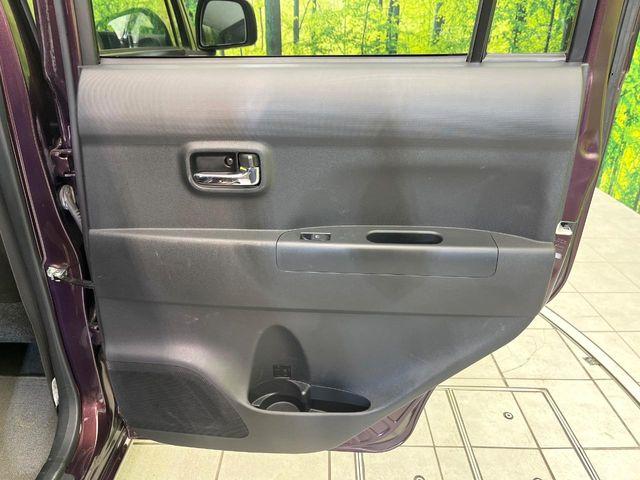 ムーヴコンテ（新潟県新潟市東区）