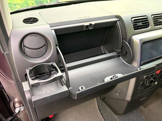 ムーヴコンテ（新潟県新潟市東区）