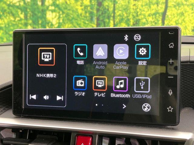 ライズ（新潟県新潟市東区）画像3