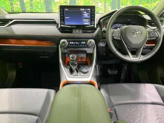 ＲＡＶ４（新潟県長岡市）画像2