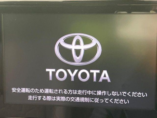 ＲＡＶ４（新潟県長岡市）画像3