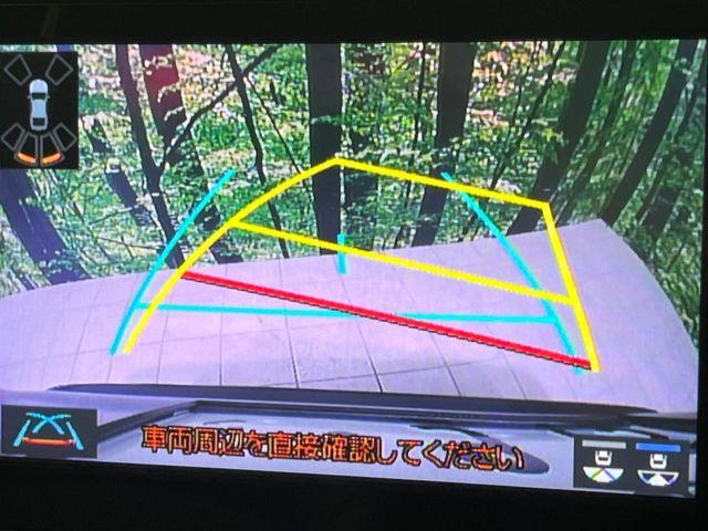 ＲＡＶ４（新潟県長岡市）画像4