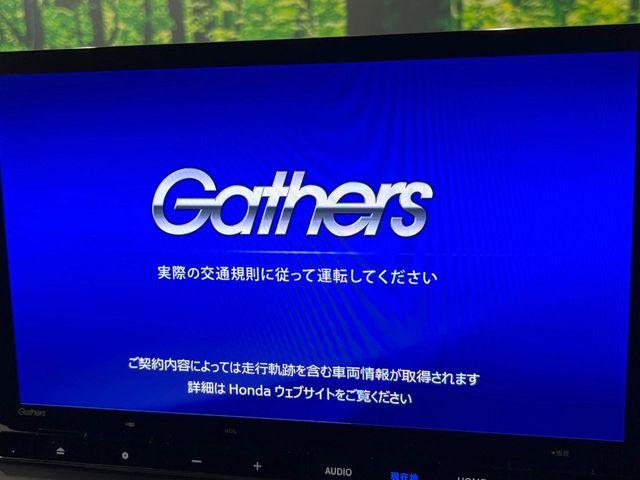 ステップワゴン（新潟県長岡市）画像4