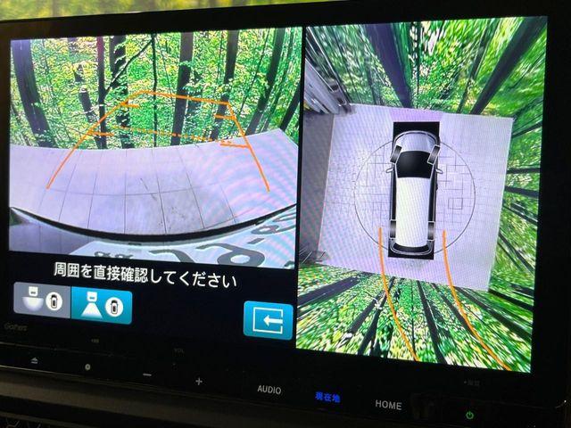 ステップワゴン（新潟県長岡市）画像5