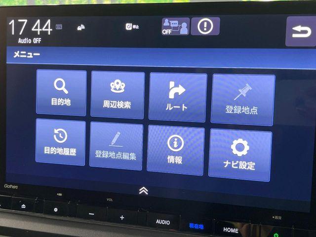 ステップワゴン（新潟県長岡市）画像62